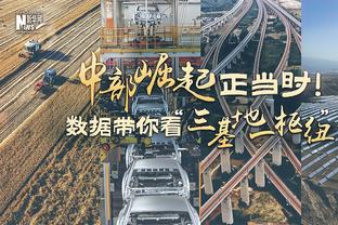 WhoScored利物浦阿森纳合体最佳阵：枪手6人红军5人，萨卡领衔